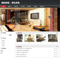 广州市XXXX公司